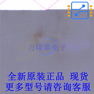 缓冲器/驱动器/收发器 74LVC16245ADGG,118 TSSOP-48-4.4mm 全新