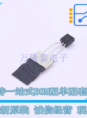 三极管(BJT) 2SB1116AG-G-T92-B TO-92-3 UTC 全新原装正品