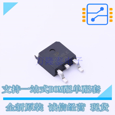 场效应管(MOSFET) IRFR9014 TO-252 TECH PUBLIC 全新原装