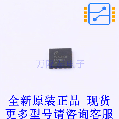 栅极驱动IC LM5109BQNGTRQ1 DFN-8-EP(4x4) TI全新原装正品