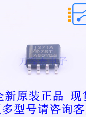电流感应放大器 INA271AIDR SOIC-8 TI全新原装正品