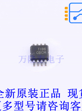 运算放大器 OPA211MDGKTEP VSSOP-8 TI全新原装正品