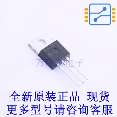 场效应管(MOSFET) IPP60R180P7 TO-220 全新原装正品
