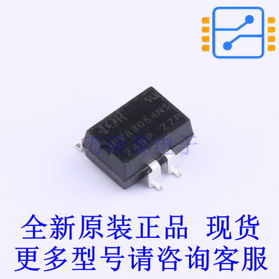 固态继电器-MOS输出(PhotoMOS) PVA3054NSPBF SMD-8P 全新原装正