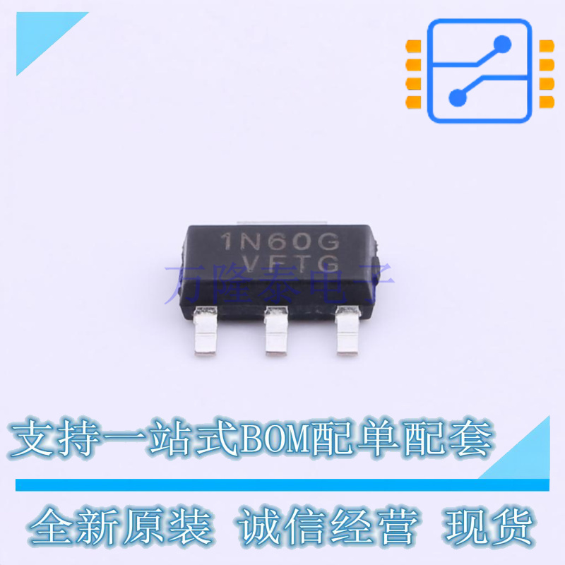 场效应管(MOSFET) 1N60G SOT-223 UMW友台 全新原装正品