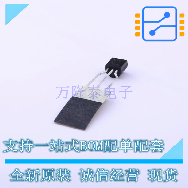 电压基准芯片 TL431K-T92-B TO-92-Forming1 UTC 全新原装正品