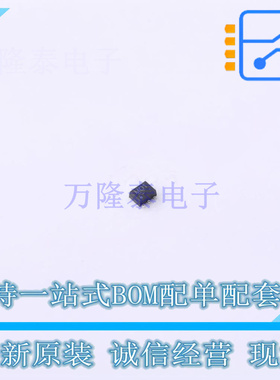 场效应管(MOSFET) VT6M1T2CR VMT-6 ROHM 全新原装正品