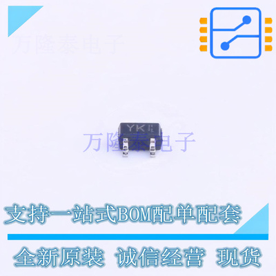 场效应管(MOSFET) RZE002P02TL EMT-3 ROHM 全新原装正品