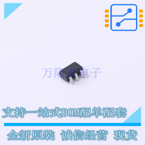 运算放大器 LMV321A-TR SOT-23-5 3PEAK 全新原装正品
