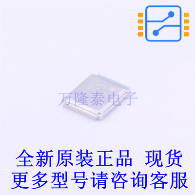场效应管(MOSFET) IRF7480MTRPBF DirectFET 全新原装正品