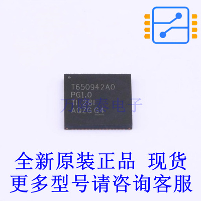 专业电源管理(PMIC) TPS650942A0RSKR QFN-64-EP(8x8) TI全新原装