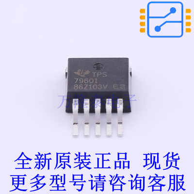 线性稳压器(LDO) TPS79601KTTR TO-263-5 TI全新原装正品