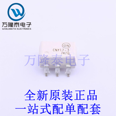 光耦-光电晶体管输出 CNY173SR2M SMD-6P 全新原装进口 贴片现货