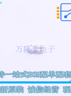 RF其它IC和模块 QCN-45+ SMD Mini-Circuits 全新原装进口
