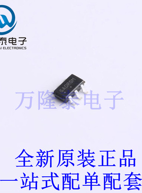 AC-DC控制器和稳压器 NCP4306DAHZZAASNT1G SOIC-8 全新原装进口