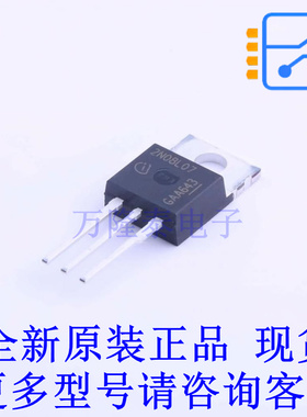 场效应管(MOSFET) IPP80N08S2L07AKSA1 TO-220 全新原装正品