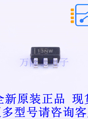 功率电子开关 TPS22918TDBVTQ1 SOT-23-6 TI全新原装正品