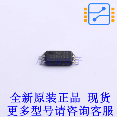 时钟缓冲器,驱动器 CDCS503TPWRQ1 TSSOP-8 TI全新原装正品