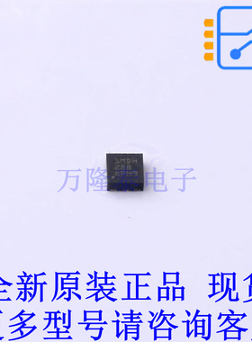 线性稳压器(LDO) TPS74601PDRVR DFN-6-EP(2x2) TI全新原装正品