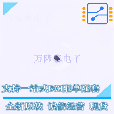 稳压二极管 VDZT2R5.6B SOD-723 ROHM 全新原装正品