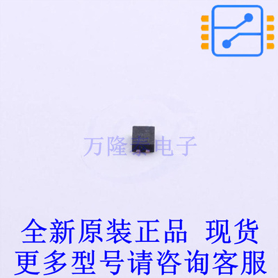 功率电子开关 SY6283ADRC DFN-4(1.2x1.6) 贴片芯片IC 全新原装正