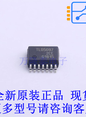 LED驱动 TLD5097EL SSOP-14-EP-150mil 全新原装正品