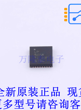 LED驱动 LP5018RSMR QFN-32-EP(4x4) TI全新原装正品