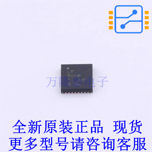 LED驱动 LP5018RSMR QFN-32-EP(4x4) TI全新原装正品