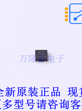 三极管(BJT) PBSS5560PA,115 SOT-1061 全新原装正品