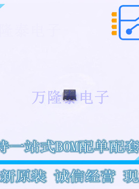 场效应管(MOSFET) VT6K1T2CR UDFN-6(1x1.2) ROHM 全新原装正品