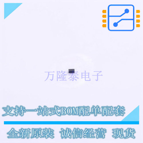静电放电(ESD)保护器件 ESD5V0B03-0201 DFN0603 TECH PUBLIC(台