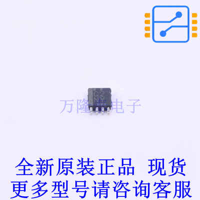 转换器/电平移位器 LSF0102DCUR VSSOP-8-0.5mm TI全新原装正品