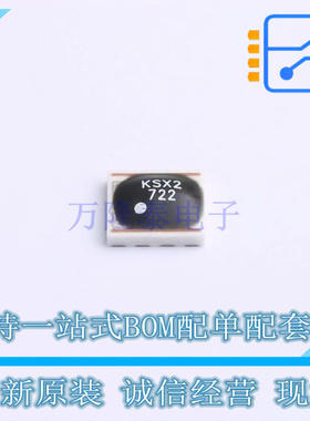 RF其它IC和模块 KSX2-722+ SMD-8P Mini-Circuits 全新原装进口