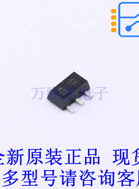 达林顿管 BCV29,115 SOT-89-3 全新原装正品