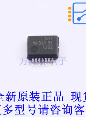 缓冲器/驱动器/收发器 SN74LS07DBRG4 SSOP-14 TI全新原装正品