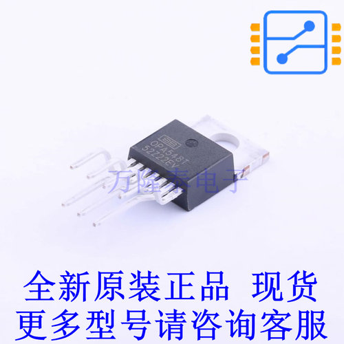 运算放大器 OPA548T TO-220-7 TI全新进口