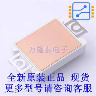 IGBT管/模块 FP15R12W1T4 AG-EASY1B-1 全新原装正品
