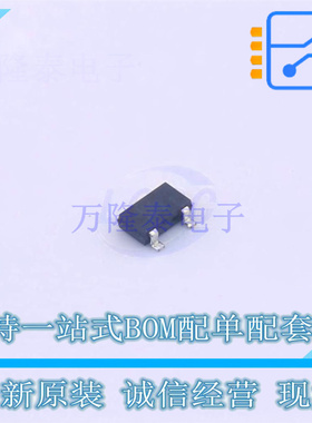 三极管(BJT) 2SCR513RTL SOT-346 ROHM 全新原装正品