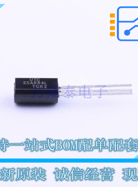 三极管(BJT) 2SA684L-R-T9N-K TO-92L-3 UTC 全新原装正品