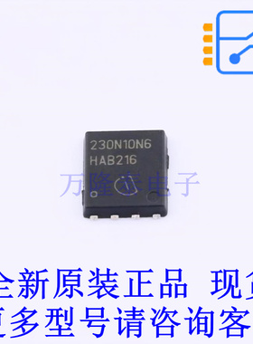 场效应管(MOSFET) ISC230N10NM6ATMA1 TDSON-8-FL 全新原装正品