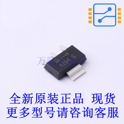 线性稳压器(LDO) TLE4264G SOT-223-4 全新原装正品