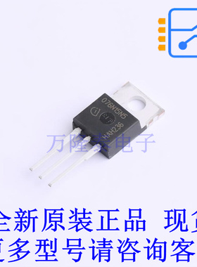 场效应管(MOSFET) IPP076N15N5AKSA1 TO-220-3 全新原装正品