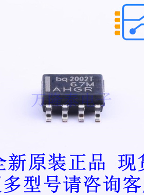 电池管理 BQ2002TSN SOIC-8 TI全新原装正品