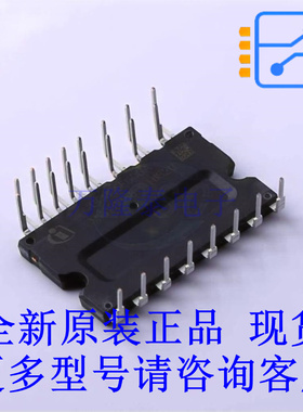 电机驱动芯片 IGCM06F60GA 插件 全新原装正品
