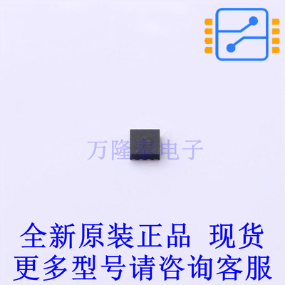 精密运放 OPA2333PIDSGR DFN-8-EP(2x2) TI全新原装正品