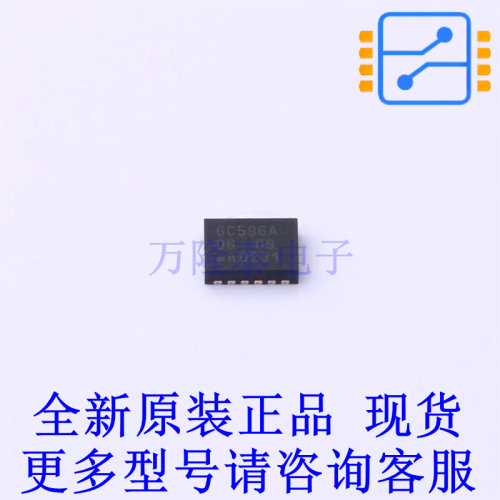 移位寄存器 NPIC6C596ABQ-Q100X DHVQFN-16-EP(2.5x3.5) 全新原装
