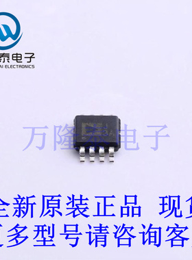 全新原装正品AD8361ARMZ-REEL7 封装MSOP-8 RF检波器