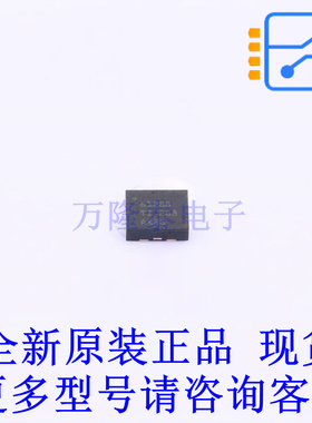 DC-DC电源芯片 TPS61288RQQR VQFN-HR(RQQ)-11 TI全新原装正品