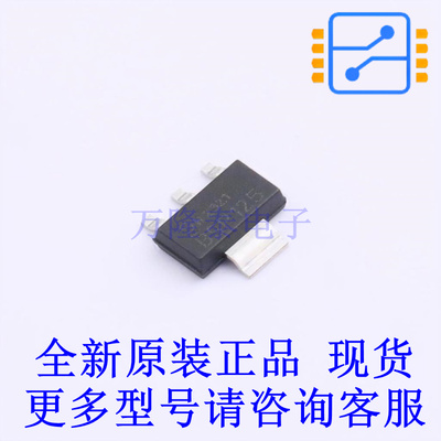 场效应管(MOSFET) BSP125H6327XTSA1 SOT-223-4 全新原装正品