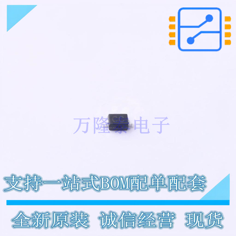 静电放电(ESD)保护器件 PUDD32C03L01 SOD-323 TECH PUBLIC 原装